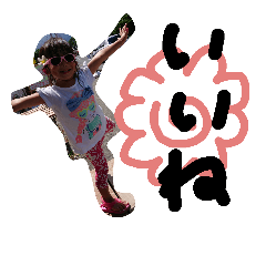 [LINEスタンプ] にぎやか 二人組