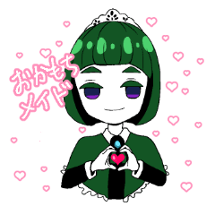 [LINEスタンプ] おかもちメイドスタンプ
