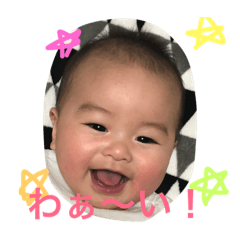 [LINEスタンプ] 旬たん