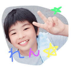 [LINEスタンプ] 旬、涼介、れん、翔太