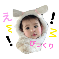 [LINEスタンプ] のあ ふぅ スタンプ