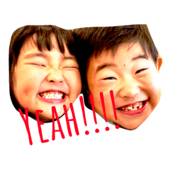 [LINEスタンプ] 我が子我が子
