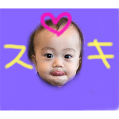 [LINEスタンプ] ryuta.2