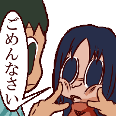 [LINEスタンプ] デカ目のみなもの画像（メイン）