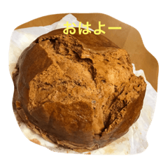 [LINEスタンプ] ボタンさん1