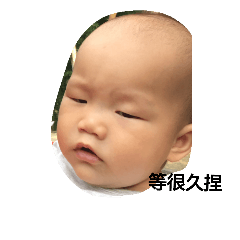 [LINEスタンプ] shrimp roll baby