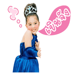 [LINEスタンプ] fadele