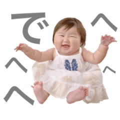 [LINEスタンプ] すますた