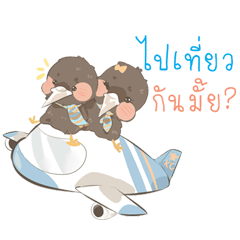 [LINEスタンプ] Kiky ＆ Wiwy Cute