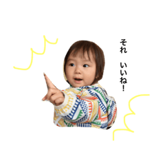 [LINEスタンプ] 毎日すーちゃん③