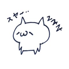 [LINEスタンプ] 一匹のにゃんこの日常