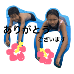 [LINEスタンプ] wahisia