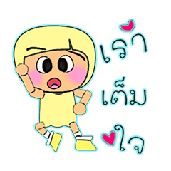 [LINEスタンプ] Meko.V14