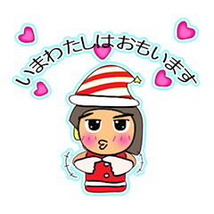 [LINEスタンプ] Hana Miko.11