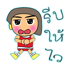 [LINEスタンプ] Hana Miko.14