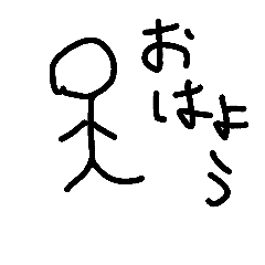 [LINEスタンプ] 棒人間LIVE