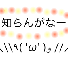 [LINEスタンプ] シンプ