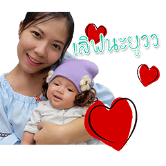 [LINEスタンプ] The little Anfields