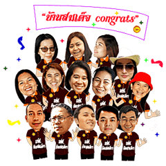 [LINEスタンプ] "PABSRU"