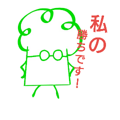 [LINEスタンプ] ブロ