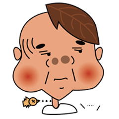 [LINEスタンプ] Uncle Leaf