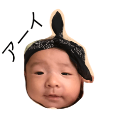 [LINEスタンプ] 良玄