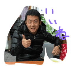 [LINEスタンプ] サジャンニ