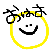 [LINEスタンプ] nico chan sutanpu