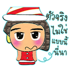 [LINEスタンプ] Hana Miko.10