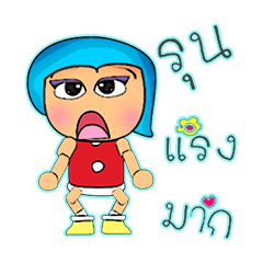 [LINEスタンプ] Seko Seko.14