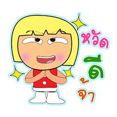 [LINEスタンプ] Mako So.2