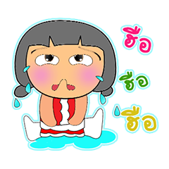 [LINEスタンプ] Miko Mimi.2