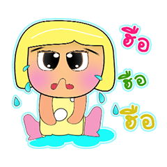 [LINEスタンプ] Seko Mo.2