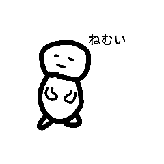 [LINEスタンプ] もち丸