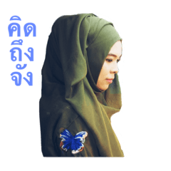 [LINEスタンプ] Hijab Wawa