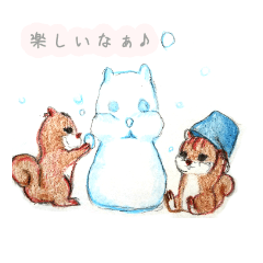 [LINEスタンプ] Squirrel of the fairy tale