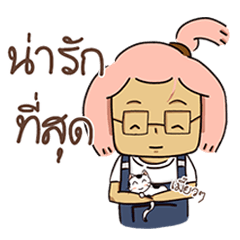 [LINEスタンプ] The problem of OOD AEED