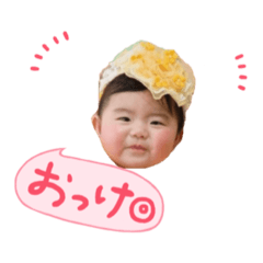 [LINEスタンプ] harumi's stamp