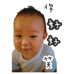 [LINEスタンプ] Lin n