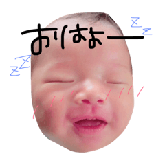 [LINEスタンプ] my  babylove