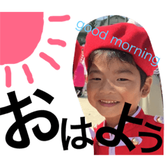 [LINEスタンプ] siromoto kids