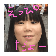 [LINEスタンプ] eppis life