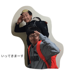 [LINEスタンプ] 俺と仲間と空と