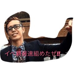 [LINEスタンプ] アイラくん専用スタンプ