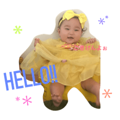 [LINEスタンプ] つづここちゃーん