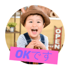 [LINEスタンプ] けいてぃのスタンプ