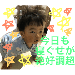 [LINEスタンプ] ふじまるくん2
