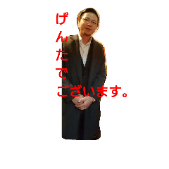 [LINEスタンプ] gentadayo