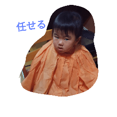 [LINEスタンプ] 優楽すたんぷ2