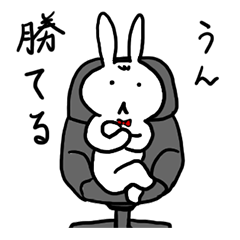 [LINEスタンプ] 女神と過ごすうさぎの日々（うーさん）